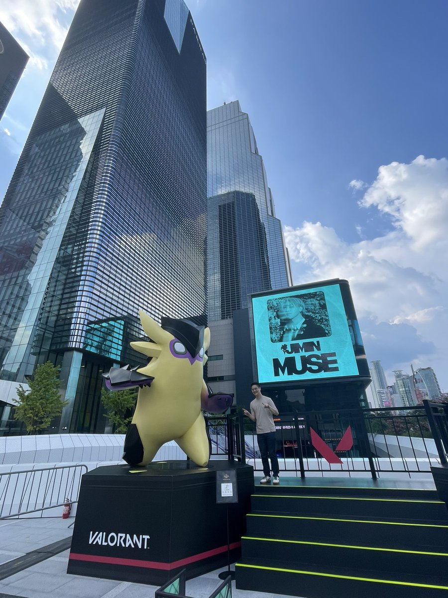 Wingman is pretty big huh?