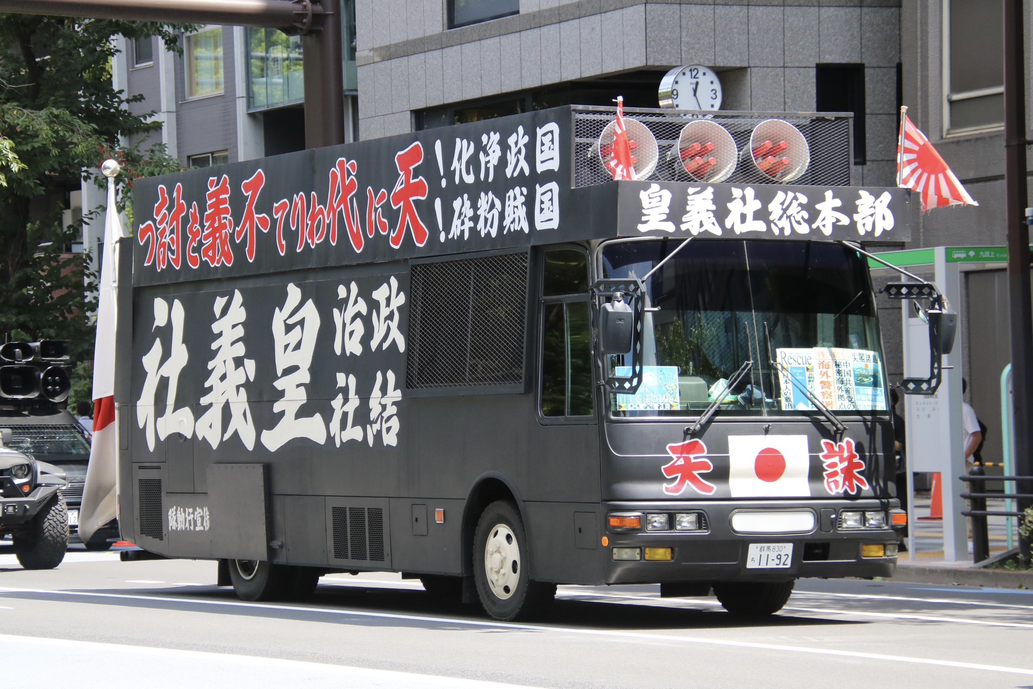 晶(しょう) on X: 