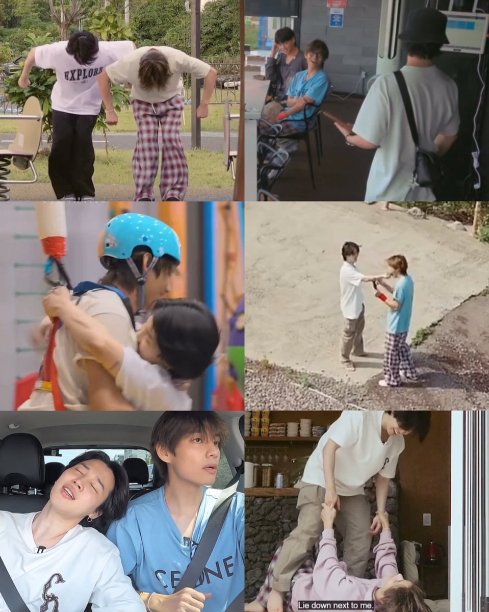 vmin in 'are you sure' 🤏🏻🥹