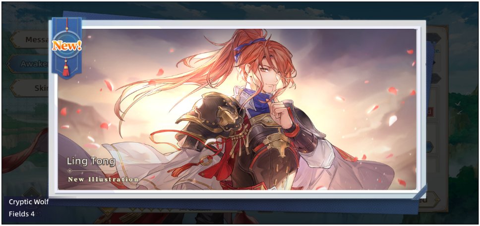 En9Wolf's tweet photo. #Sword Chronicle: AWANENAll heroes can become UR!Arm up your favorite hero in 1-click! https://t.co/3xWqbGdj6Q