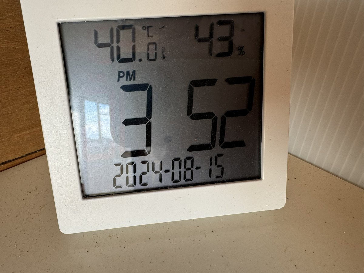 kiyobinbo_1971's tweet photo. セリカTA64
水性プレミアムトップコート2回目、恒例の変わり映えしない画像🙂
数日乾燥させたら、ボディ表面均す予定😀
エッチングパーツに黒サフ塗装
塗装部屋が40℃になってました🫠🌀
#プラッツ
#nunu
#トヨタ
#セリカ
#TA64 https://t.co/sfkTCs2CyD