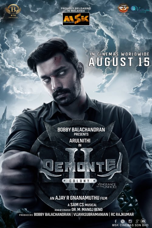 #DemonteColony2 :

Terrific one with huge number of entertaining &amp; thrilling elements. Interval sequences 💥💥💥 performance 👏👌. Do not wait for OTT release, watch it only from theatres.

MUST WATCH