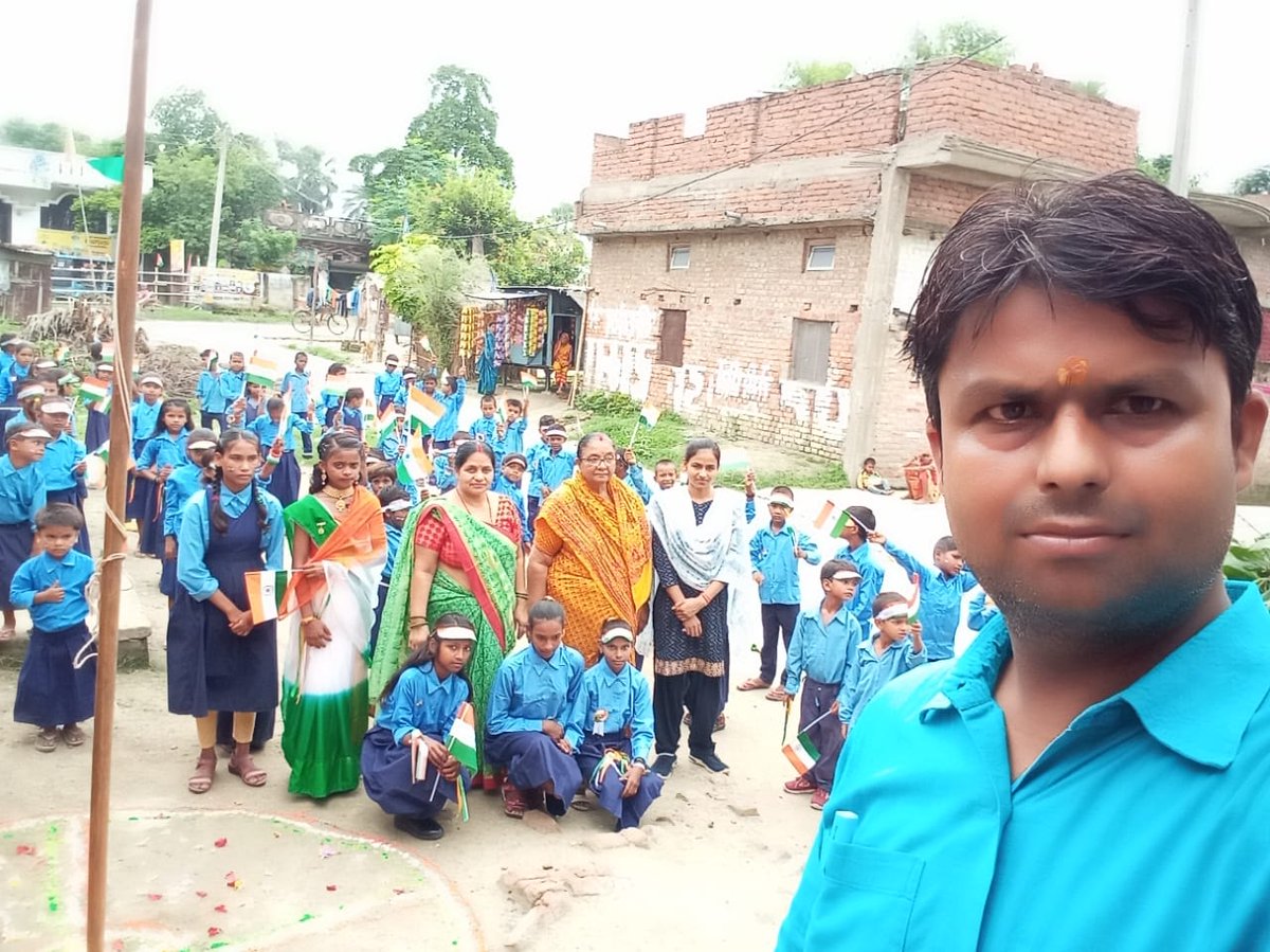 arbindtiwariT's tweet photo. #GovernmentSchool #MataJee
From My #Gaon My #Village https://t.co/fEogrJr4p6