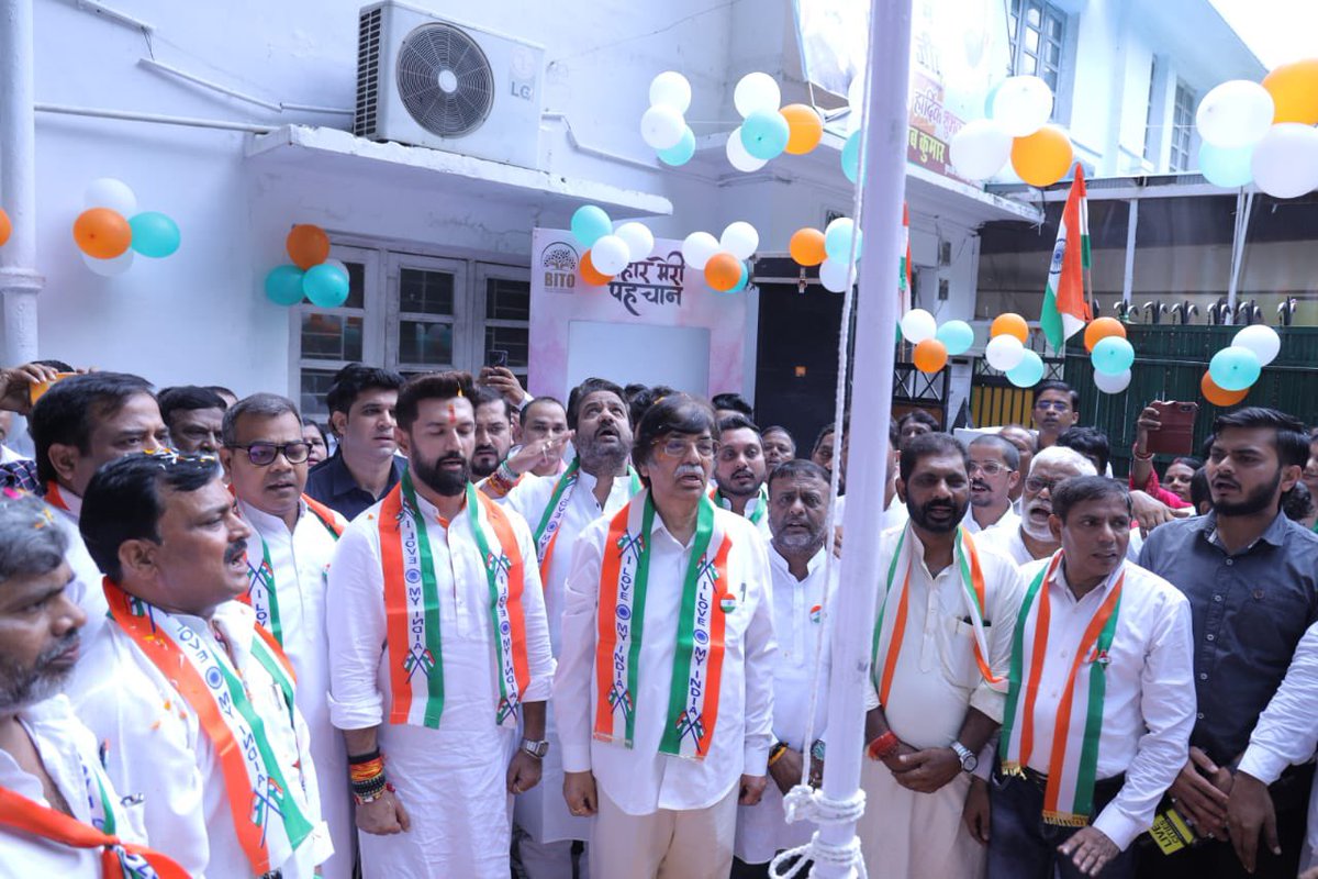 iAnkitpaswan's tweet photo. आज 78 वें स्वतंत्रता दिवस के शुभ अवसर पर दिल्ली स्थित राष्ट्रीय कार्यालय पर ध्वजारोहण कर सभी कार्यकर्ताओं एवं पदाधिकारियों को बधाई दी।

भारत माता की जय 🇮🇳

#IndependenceDay2024 https://t.co/n1xAkNHCzu