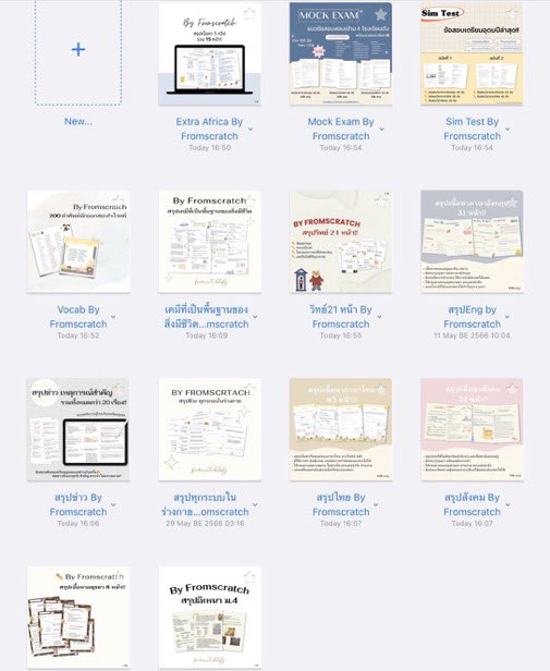 fromscratchstdy's tweet photo. รวมสรุป+ข้อสอบ ม.ต้น-ปลาย 5 วิชา⭐️⭐️

♥️สนใจจิ้มลิงก์ได้เลยนะคะ👇🏻!
https://t.co/qNNtOWJiQA

#dek67 #TCAS68 #Alevel68 #dek68 #dek69 #dek70 #dek71 #dek72 #tu87 #เด็กซิ่ว #กสพท https://t.co/NoyUyT7fGj