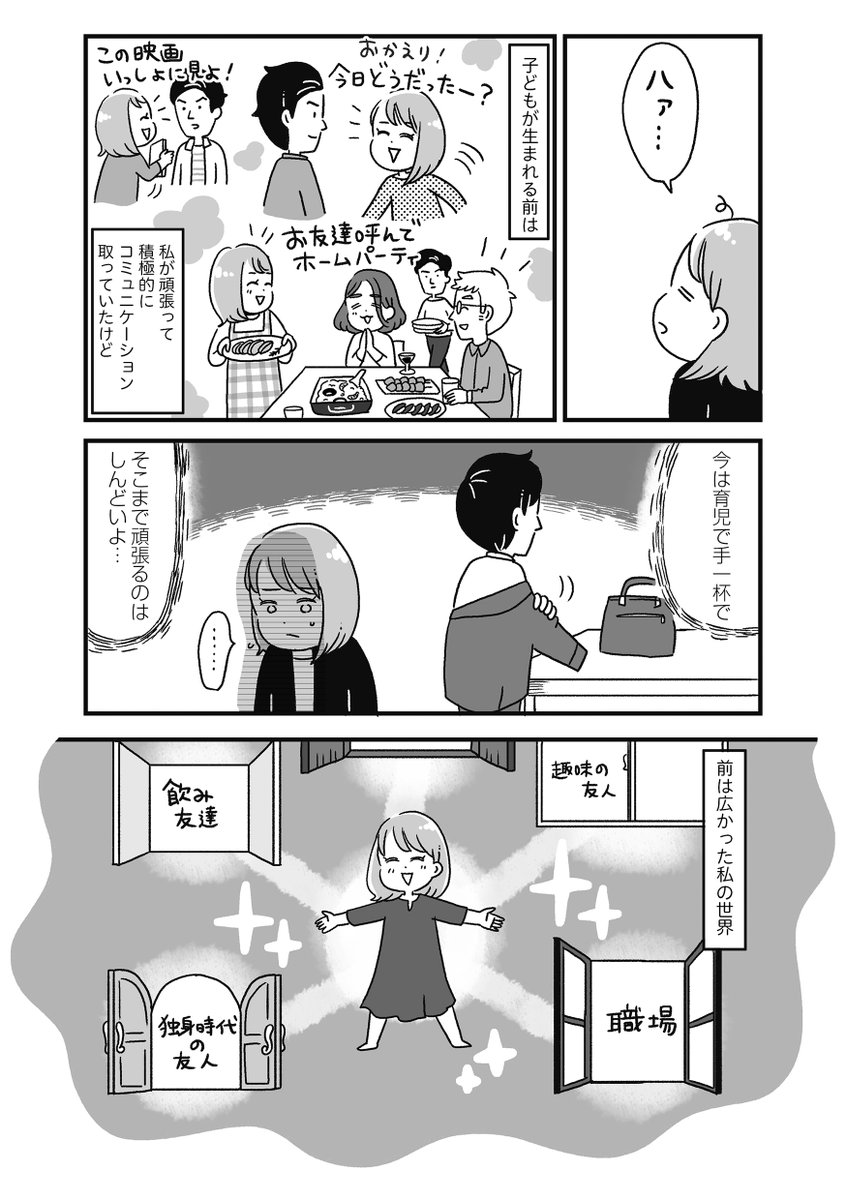 (1/2) 