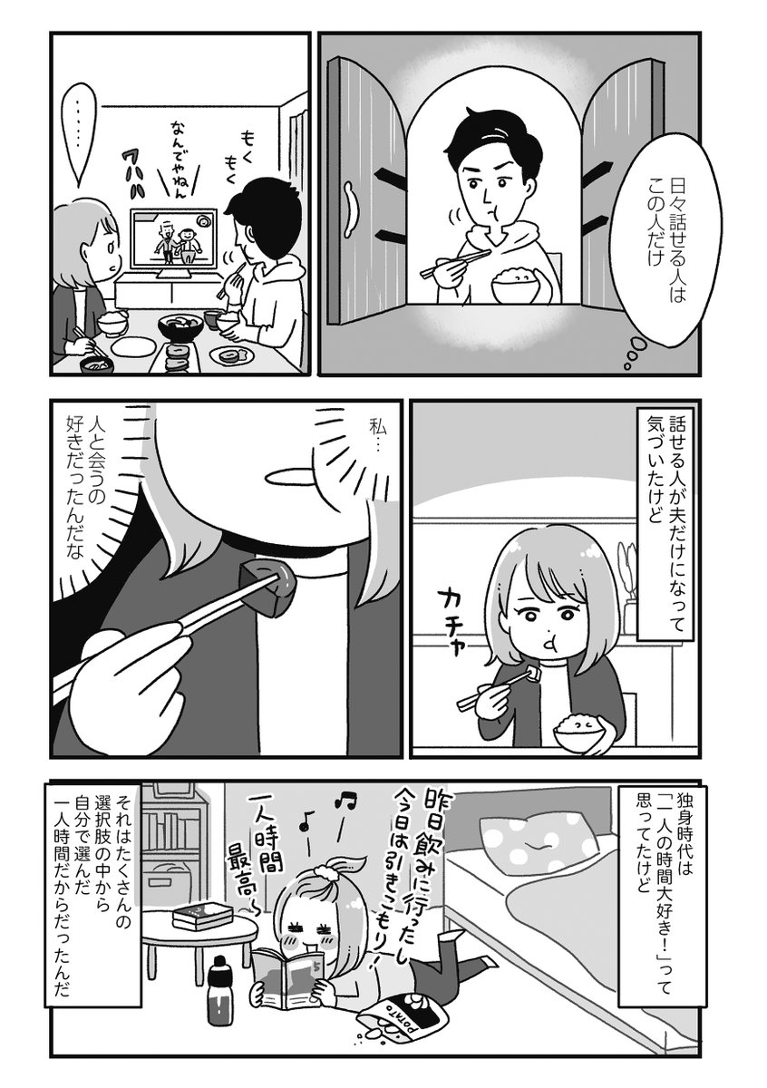 (1/2) 