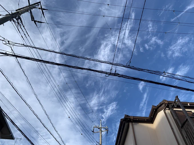なんか雲がほどけてるような感じとても綺麗 