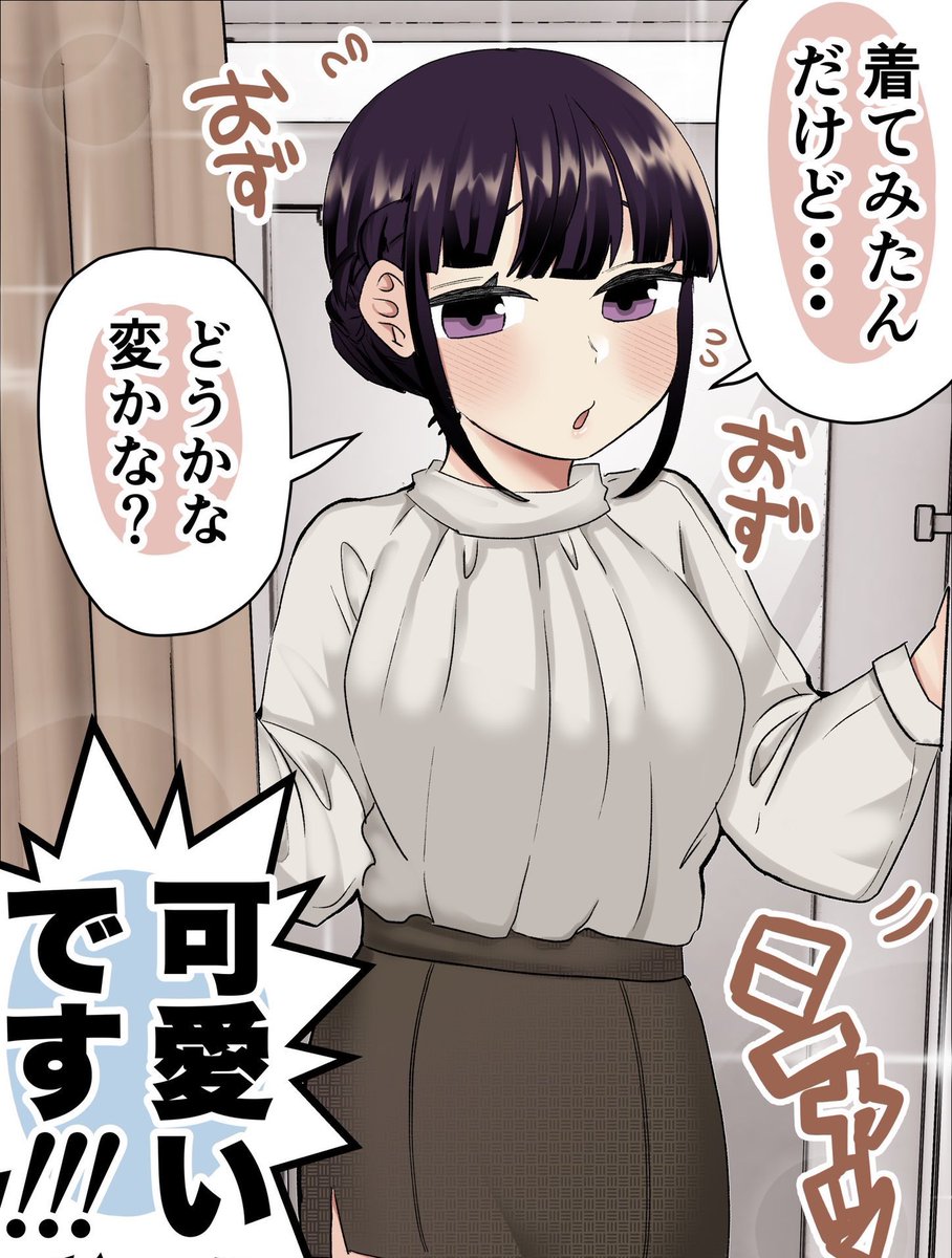 (2/5) 