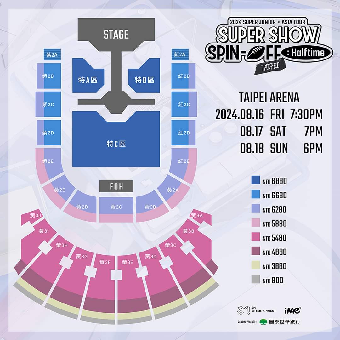 Sujumemories's tweet photo. Just in case anyone is still
LF/WTB tickets to the Taiwan show ! 
The organizer opened up the sales for restricted views and other cat as well at 3pm in the afternoon.
• Purple A / Red 2A
#SuperShow_Spinoff_Halftime #SSS_HALFTIME #IMETaiwan 
#슈퍼주니어 #SUPERJUNIOR #iMeTW #iMeGroup