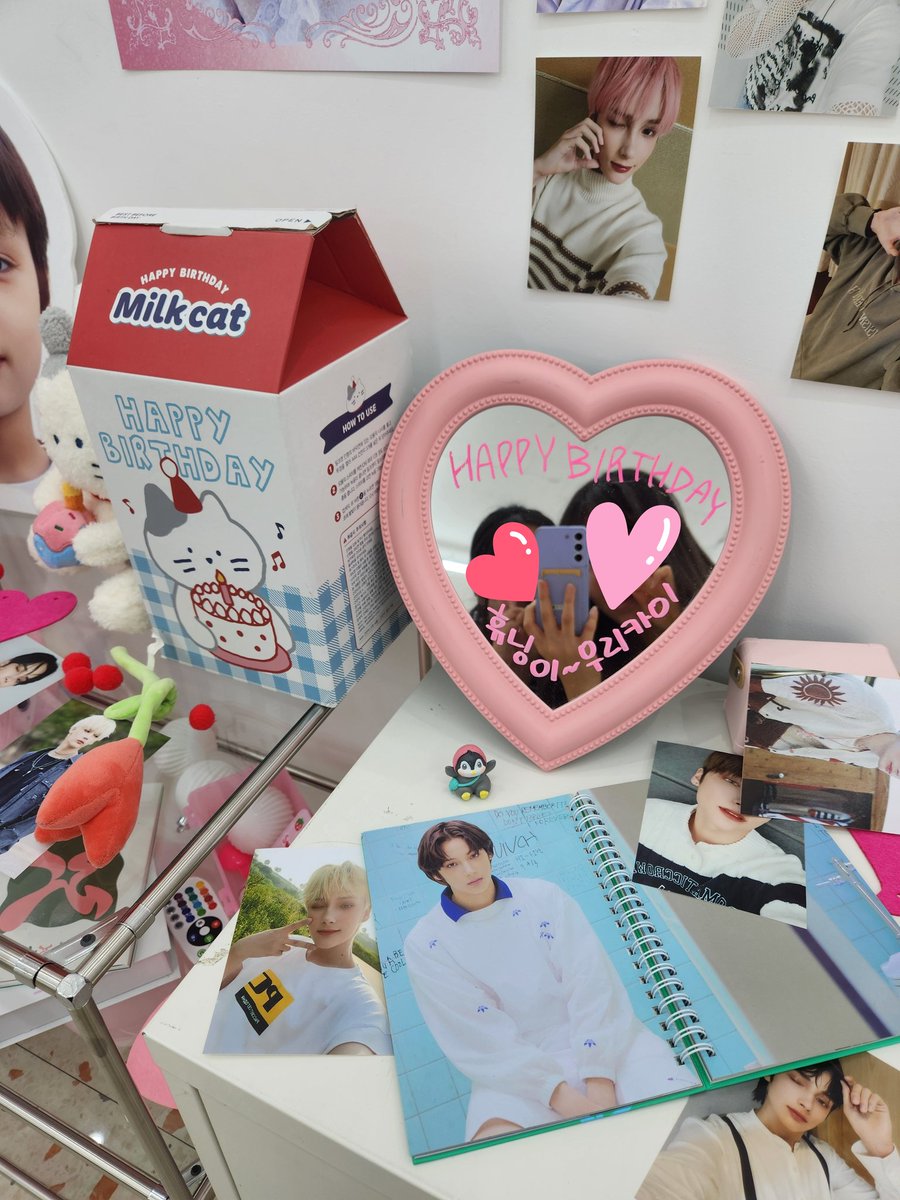 moaging_txt486's tweet photo. #카페_키로
#휴닝카이가수놓은여름밤의은하수
#HUEAreMyEverything

@p0txt0227 
.
휴닝아 하루 지났지만 생일축하해ㅐ https://t.co/p96JzVuopa