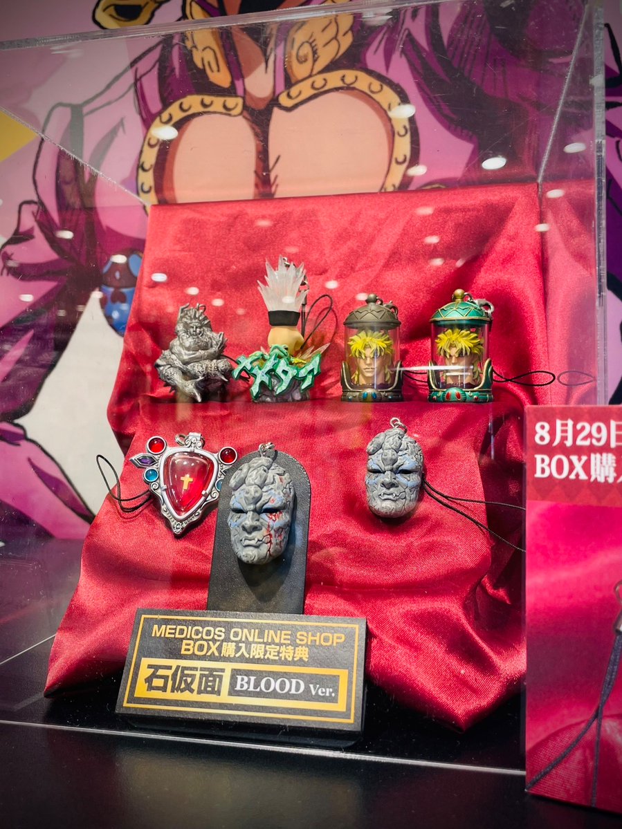 ジョジョ♡ハンドメイドマスク フィギュア展示情報!!】 8月予約開始予定！ TVアニメ『ジョジョの奇妙