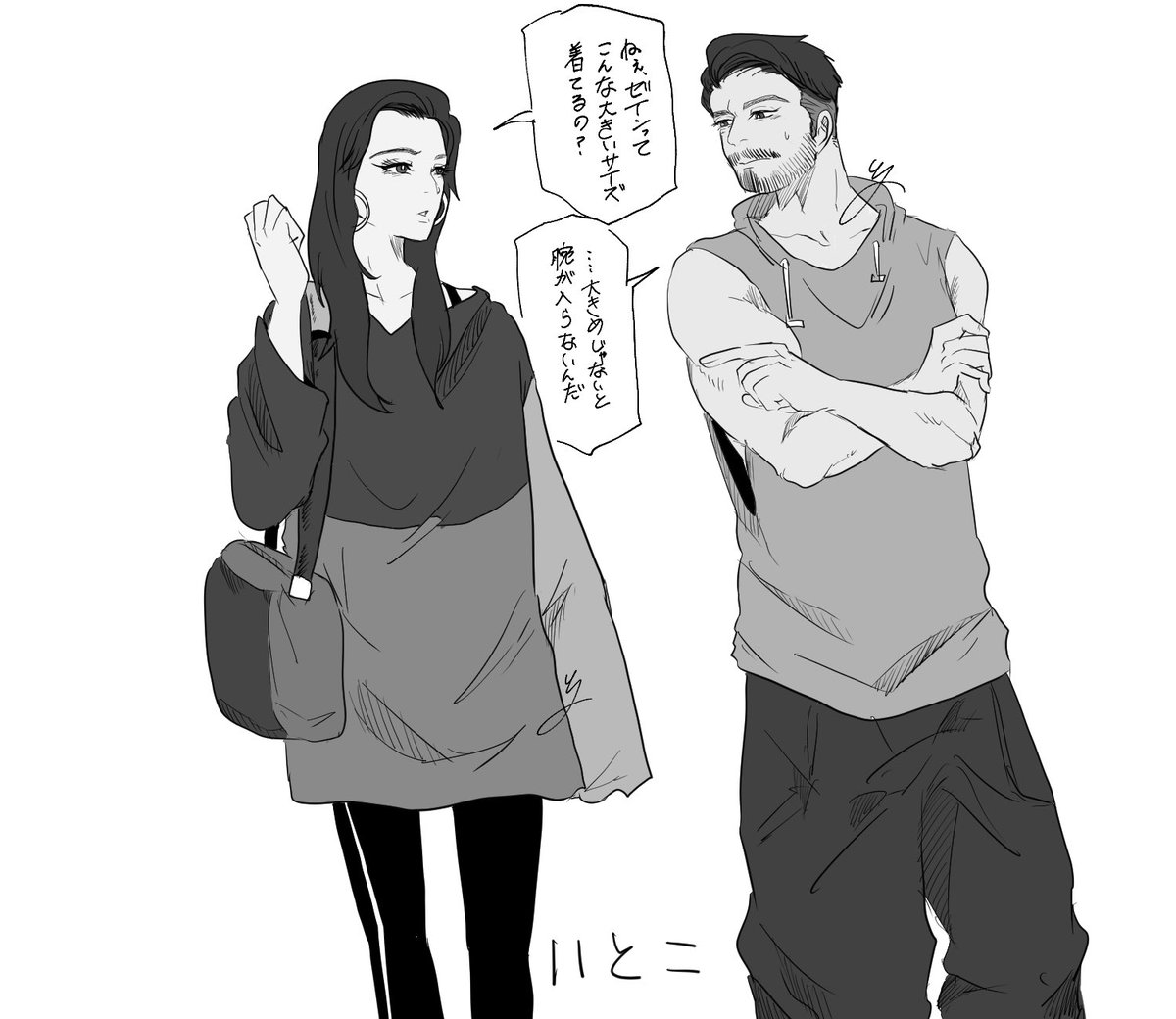 ストダン🕺
なかよしいとこに振り回されサヘ好き 