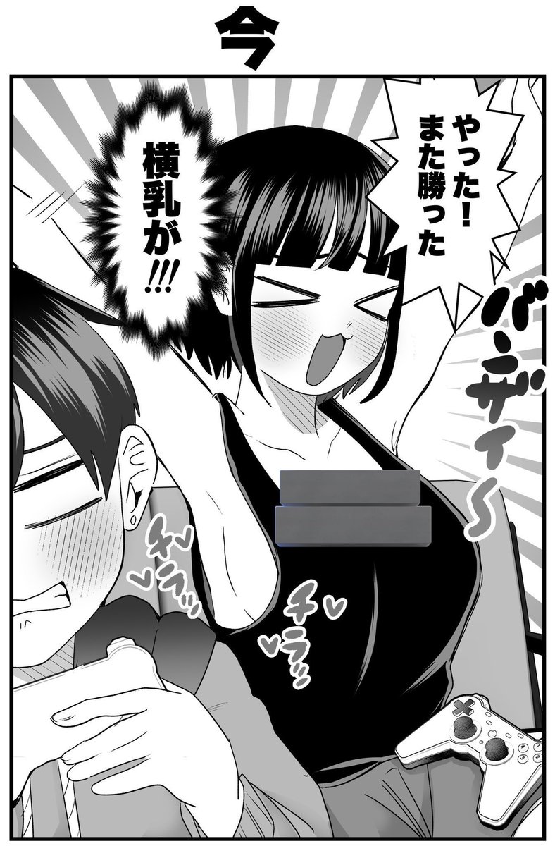 (4/5) 