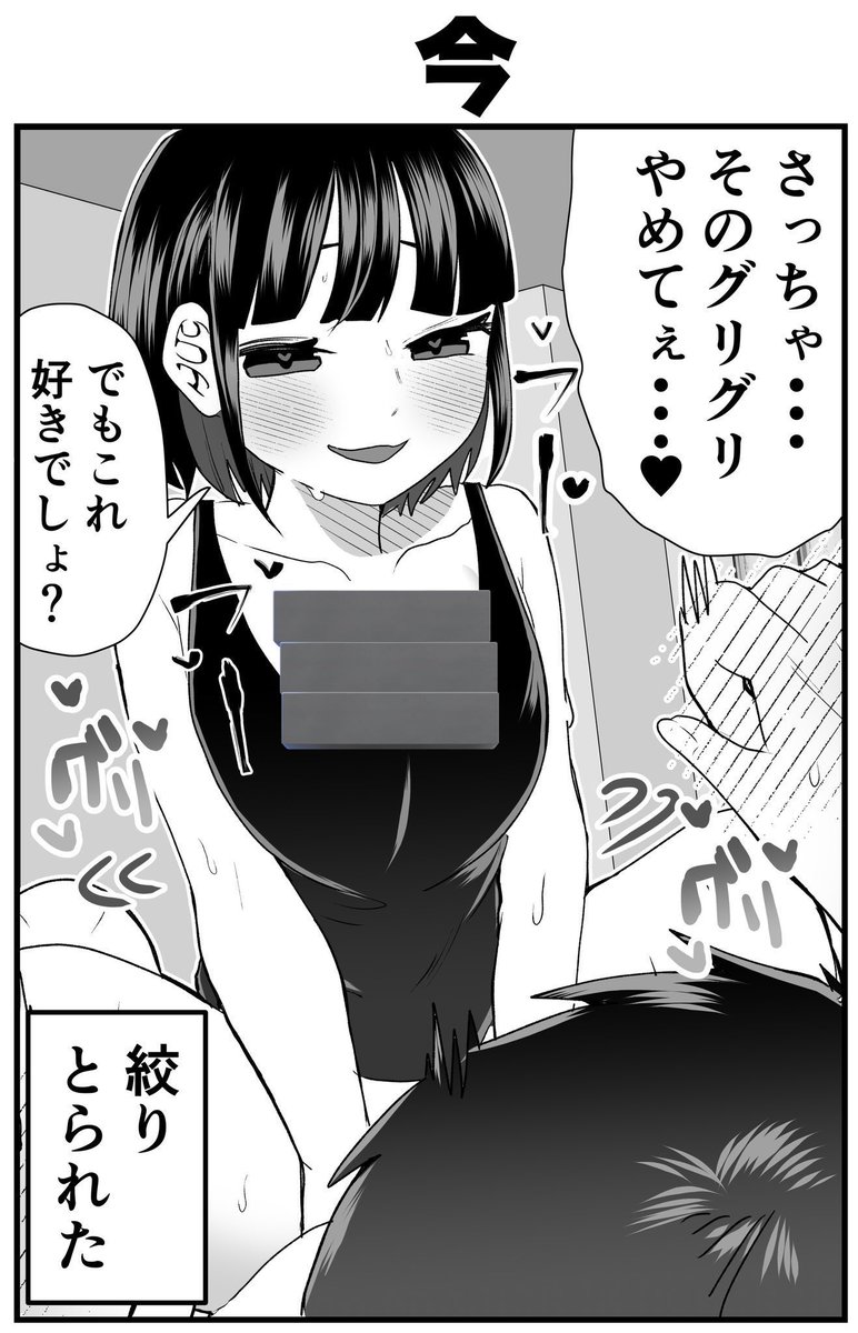 (4/5) 