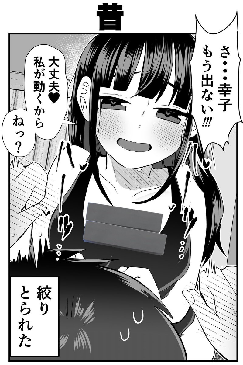 (4/5) 