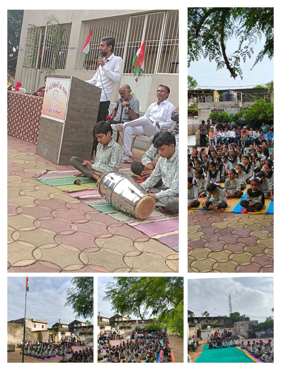 આજરોજ મોટી ઘંસારી ગામે ૭૮મા સ્વાતંત્ર્ય દિવસની ઉજવણી કરવામાં આવી તથા ગ્રામસભા યોજવામાં આવી.
#15thAugust2024 #AzadiKaAmritMahotsav
#HarGharTirangaGujarat
<a href="/TKeshod/">Tcm Union Keshod</a> <a href="/TdoKeshod/">TDO KSD</a> <a href="/DdoJunagadh/">DDO Junagadh</a>