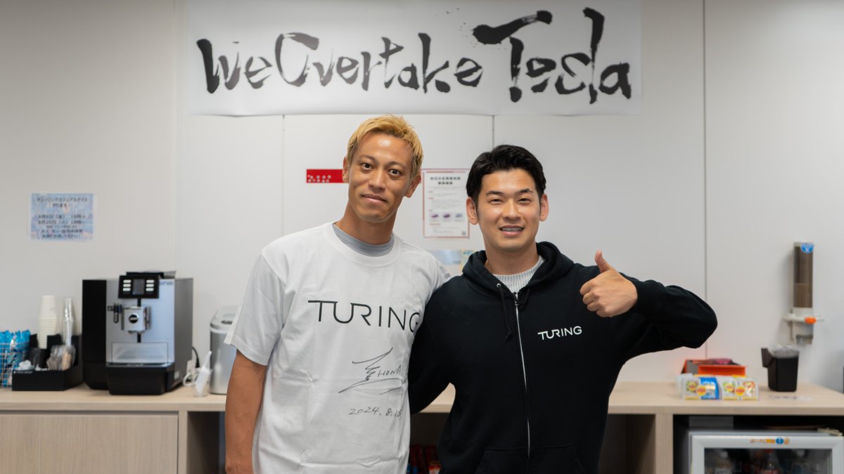 本田圭佑さんがオフィスに遊びに来てくれました！