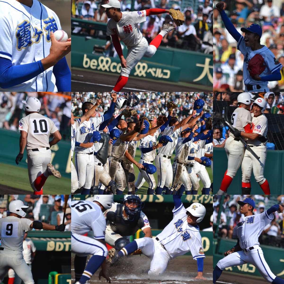 O_a_bsb's tweet photo. 霞ヶ浦 ー 智弁和歌山

#夏の全国高校野球 #甲子園 https://t.co/Lyt3IXBMs2