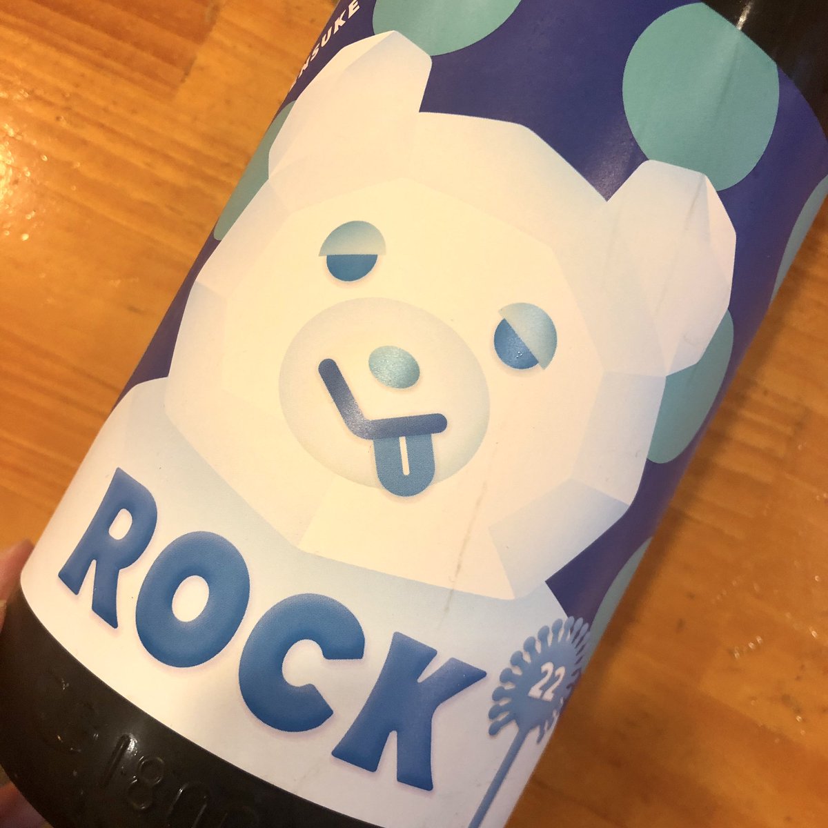 obakoshimura's tweet photo. 今日から営業です！
お休み明けからの本日の日本酒は
兵庫県　無濾過生原酒　仙介 ROCK
です！

#志村三丁目 #志村三丁目駅 #赤星 #ビール #ホッピー #ハイボール #日本酒 #もつ煮 #もつ煮込み #マグロ #まぐろ #焼鳥 #だし巻き玉子 #居酒屋 #赤提灯 https://t.co/oSdK2gU2zA
