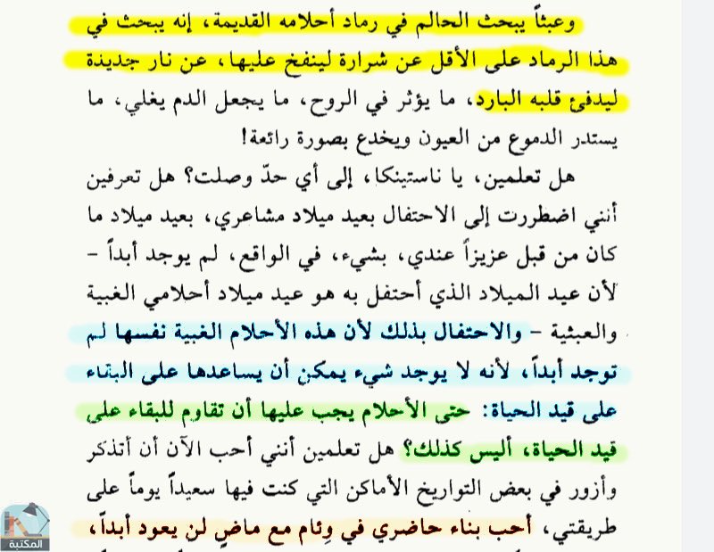 ۛAB7🖤 (@abjush7890) on Twitter photo 