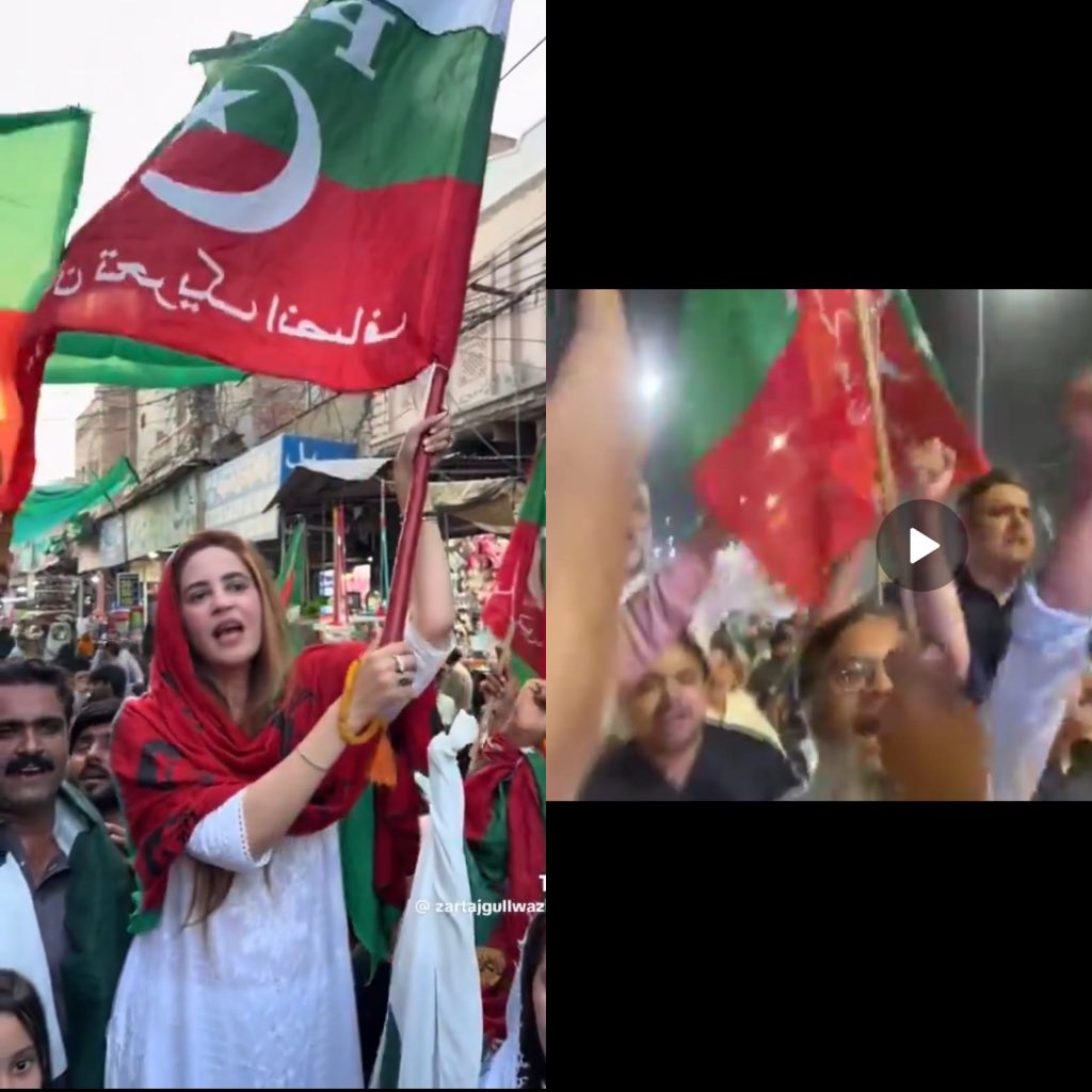 GFarooqi's tweet photo. یہ افسوسناک روش بھی PTI نے ملک میں شروع کی کہ 14 اگست جو قومی یکجہتی کا دن ہے اور جس دن صرف پاکستان کا جھنڈا اٹھانا اور لہرانا چاہئیے کہ ہم ہر قسم کی تفریق سے بالاتر صرف پاکستانی ہیں اور ہماری وفاداری صرف پاکستان اور اس ملک کے جھنڈے سے ہو؛ مگر ایک مخصوص سیاسی جماعت نے یہ افسوسناک روش شروع کی کہ پارٹی کے جھنڈے اٹھائے جائیں اور پاکستان کے جھنڈے سے زیادہ اور نمایاں تعداد میں ۔۔۔۔ ایسی تمام سوچ کی حوصلہ شکنی ہونی چاہئیے۔

صرف پاکستان!!! 🇵🇰✊🇵🇰🇵🇰🇵🇰💚🤍