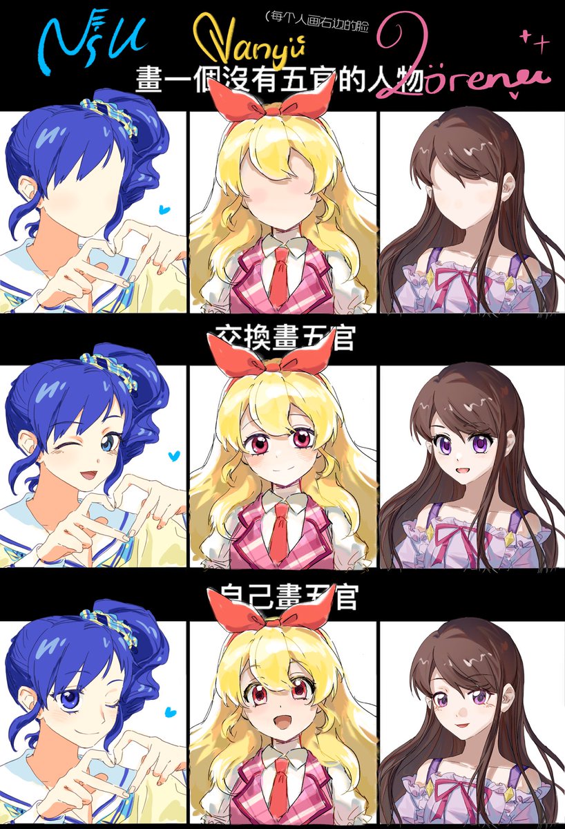 霧矢あおい