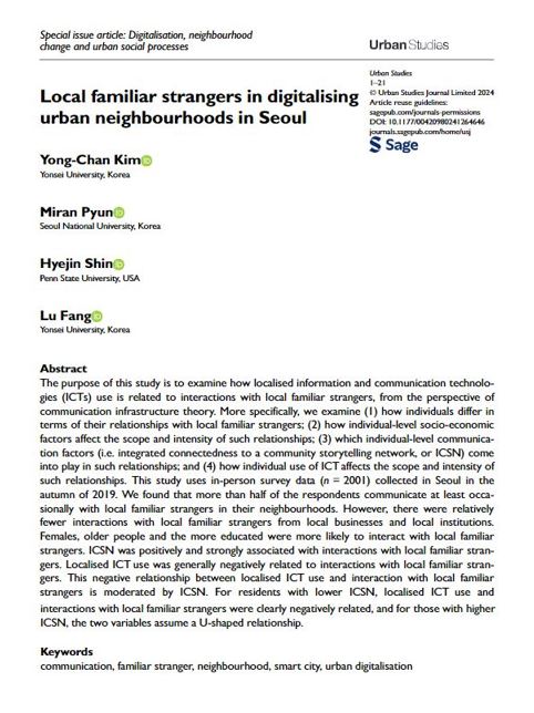 USJ_online's tweet photo. New special issue article by @yongchankim et al examines how localised ICT use is related to interactions with local #FamiliarStrangers, from the perspective of #CommunicationInfrastructure theory
https://t.co/N9incKGwlo https://t.co/B0gpTVuw07