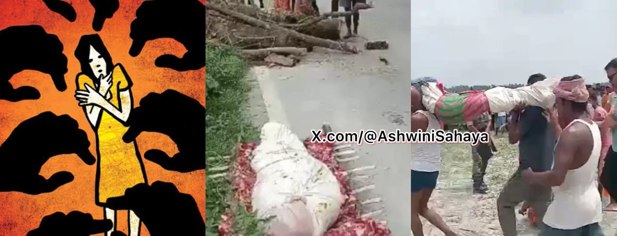 AshwiniSahaya's tweet photo. Even more heinous crimes than those in Kolkata have occurred in Muzaffarpur, Bihar ! 💔

A 14-yr-old minor girl was abducted from her home, gang- raped, both her breasts were cut off, & she was stabbed over 50 times in her private parts !

Her half-naked body was found near a pond, with cloth stuffed in her mouth. Pieces of flesh & bloodstains were scattered around her.

A few days ago, Sanjay Rai (41) from the same village had threatened the family, demanding they marry off their daughter to him, or he would kill her. The night before the heinous crime, Sanjay Rai, along with five accomplices, forcibly entered the victim's home, hurled abuses, and abducted her right in front of her family. They then carried out this horrific act.

The incident took place in Naya Tola village under the jurisdiction of Paru police station in Muzaffarpur, Bihar.

(Join me on Telegram 👇 as well for the news updates.  https://t.co/quAcafbrNA )
