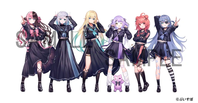 『ファミリーマート×ぶいすぽっ!コラボキャンペーン』 にて「花芽すみれ/橘ひなの/藍沢エマ/紫宮るな/夢野あかり/夜乃くろむ(敬称略)」の凸ゲキ衣装のイラストを担当させていただきました!キャンペーン詳細は下記をご参照ください!ファミマでぶいすぽCP 