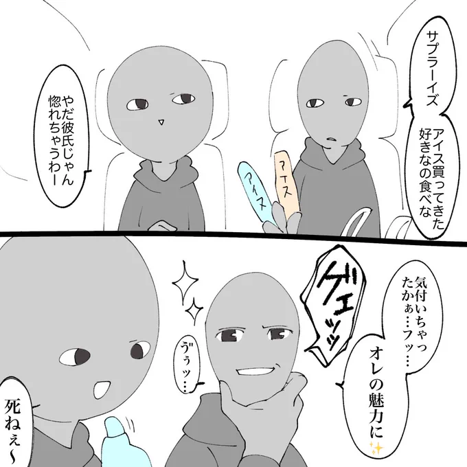 弟。 