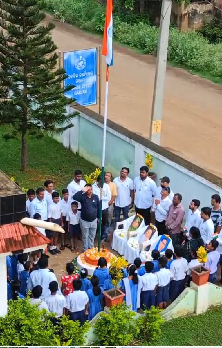 tdr_ganjam's tweet photo. Observance of 78th INDEPENDENCE DAY in Ganjam Tahasil. All staff were present on this auspicious occasion. https://t.co/fiYMXEq47t