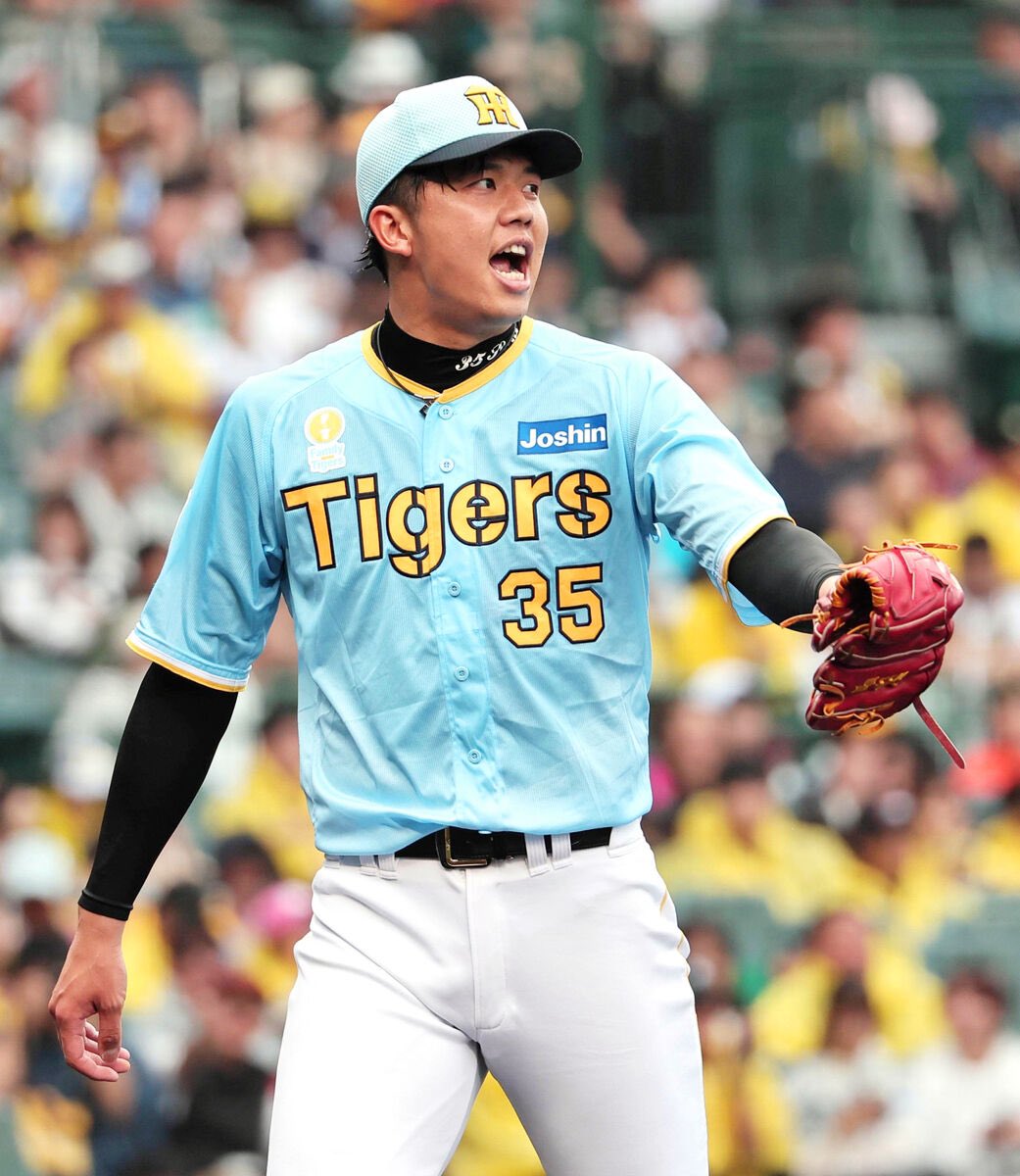 Hanshin Tigers ユニフォーム M 水色 30 Mombetsu新品 阪神 2024 「Family with Tigers Supported by Joshin」 Family with