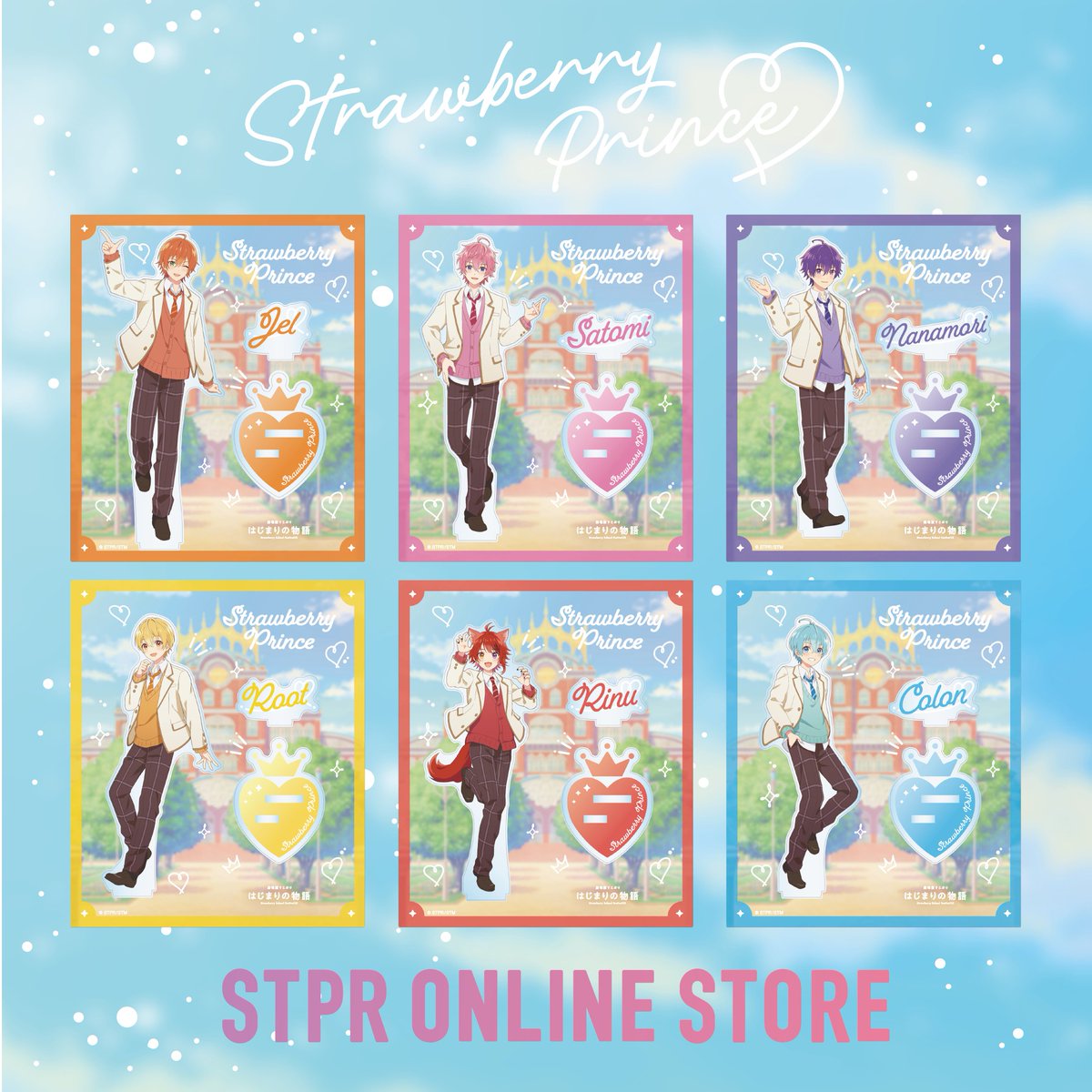 stpronlinestore's tweet photo. 🍓#劇場版すとぷり グッズ🍓

STPR ONLINE STOREで好評発売中！
※お支払完了日から10営業日以内に発送致します

🍓本日のおすすめグッズ✨
制服イラストと背景の校舎が劇場版ならではのアクリルスタンド！
映画の世界観を楽しめちゃいます✨
劇場版限定ビジュのアクスタをぜひこの機会に入手してね！ https://t.co/NPbXdZ37e3