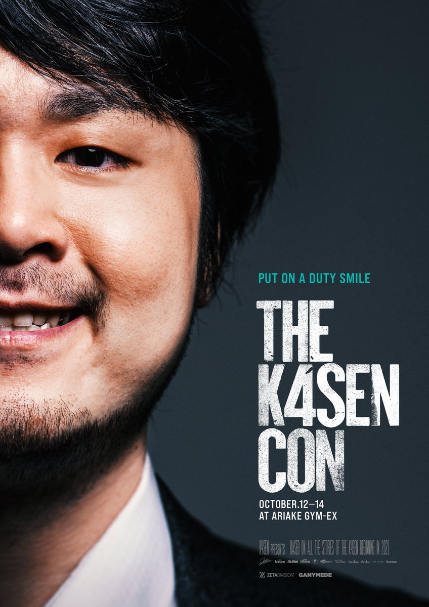The k4sen Con 公式Webを公開いたしました🌐
con2024.thek4sen.com

各種詳細情報を記載しております、
チケット購入前にご覧ください。

オフィシャル最速先行抽選はこの後20:00より販売開始！

📍購入はこちらから
eplus.jp/sf/word/000016…

#thek4sen #thek4sencon