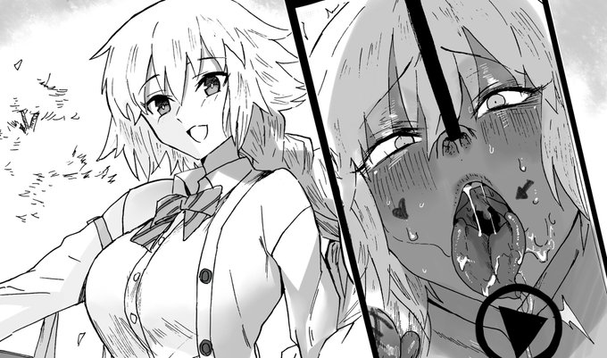 第五十七话《学生会长》
第57話「生徒会長」 