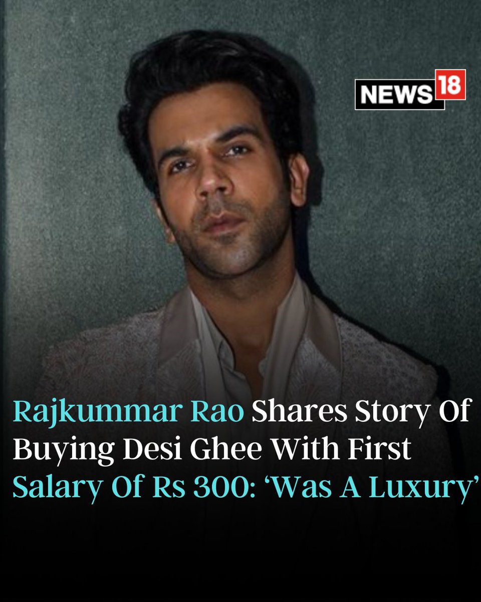 CNNnews18's tweet photo. In a recent interview, the Stree 2 star Rajkummar Rao took a trip down memory lane, sharing the story behind his very first earning.
#RajkummarRao #FirstEarning #Salary #Movies #Bollywood
https://t.co/M67GOhhK7g https://t.co/GSNw4WAFk4