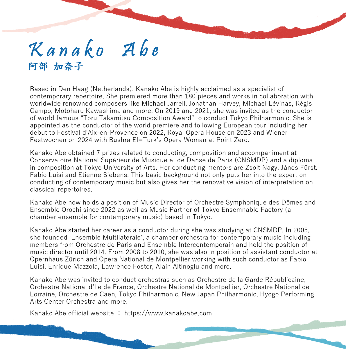 IWBC_BRASS's tweet photo. 【Excited to welcome Kanako Abe as a Conductor for the Wind Orchestra‐ "Matsuri"  and Closing Celemony at IWBC 2024!／IWBC 2024Wind Orchestra‐祭及び閉会式の指揮　阿部 加奈子を紹介します！】

#IWBC2024 #IWBC水戸 #IWBCMITO #Presentation #プレゼンテーション #Recital #リサイタル https://t.co/9C9HY2ePpI