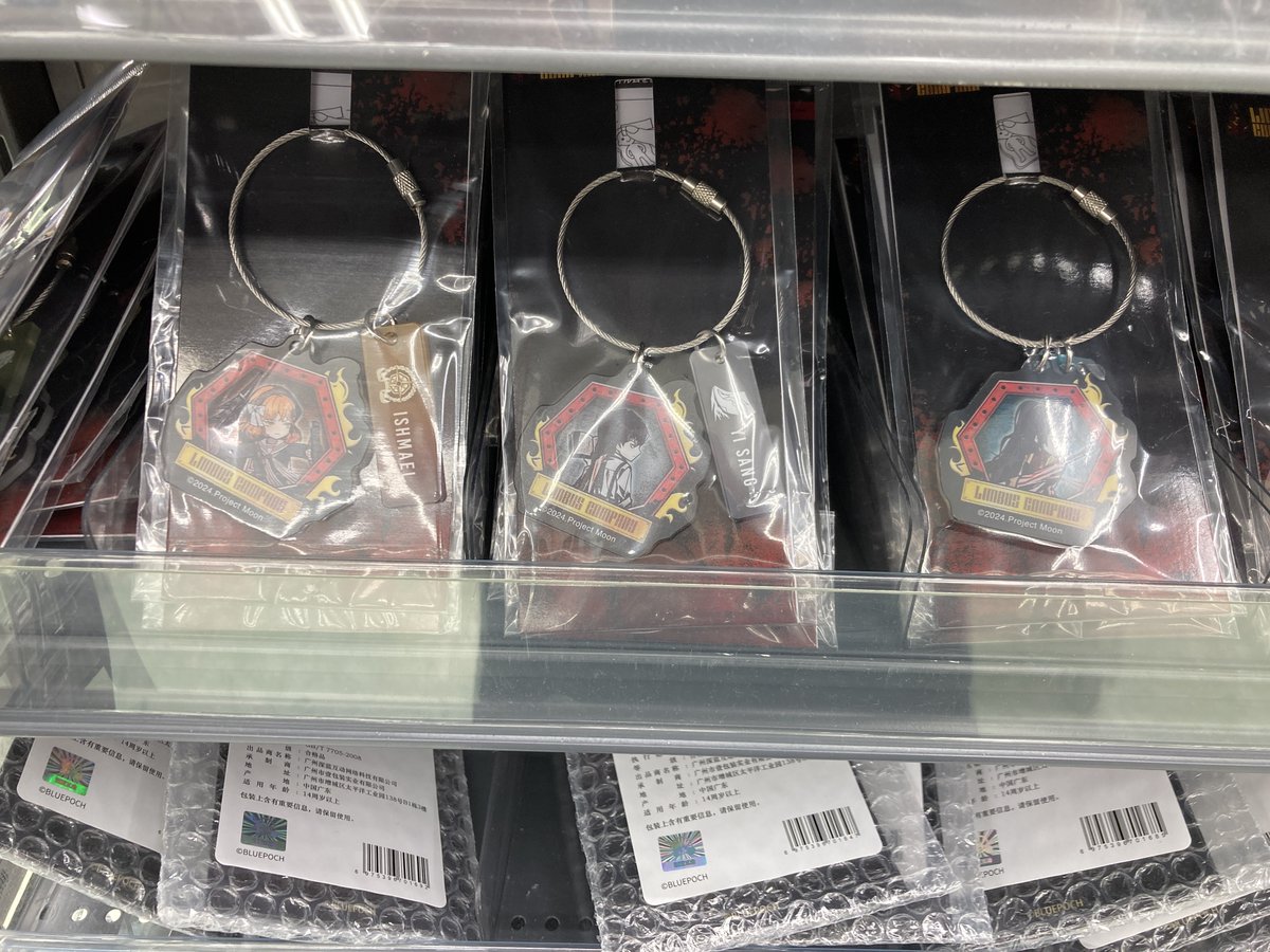 グッズ入荷情報】 🌟Limbus Company ▷アルティメタルバッジ