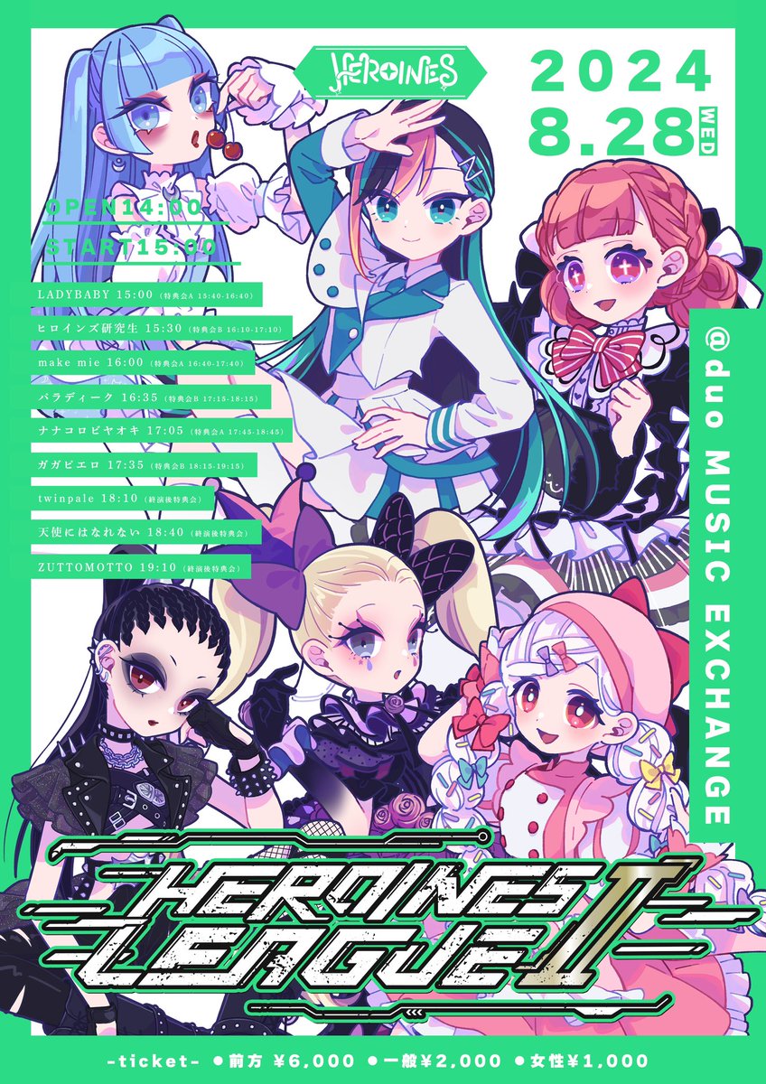 psa10】ハンコック 金ドン ヒロインエディション① ワンピースカード