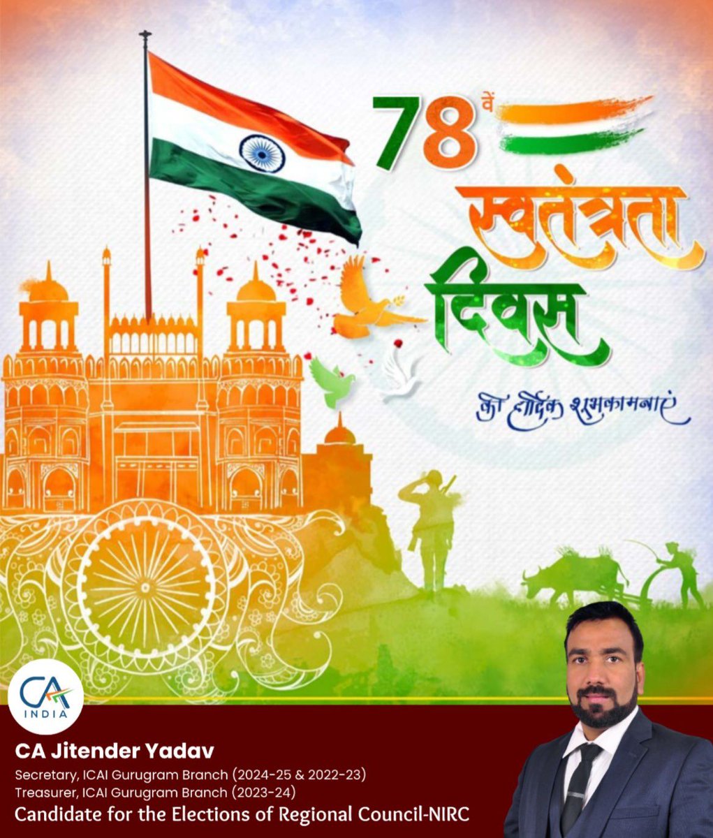 CA Jitender Yadav tweet media