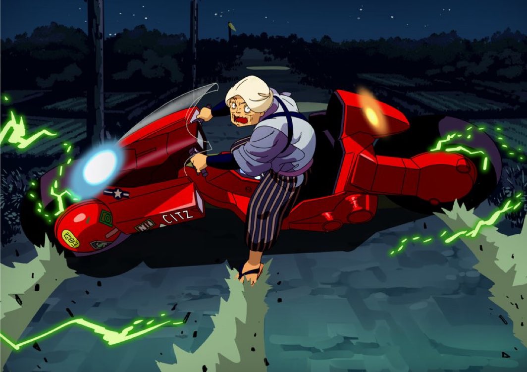 カンタァァァァアアアア！！！！！