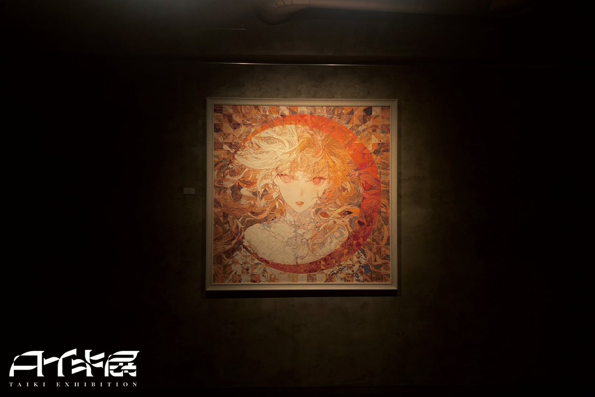 Highlights by タイキ個展 Highlights by タイキ個展