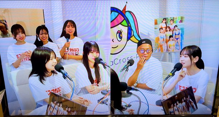 miss_maga_zine's tweet image. ／
ミスマガ放課後RADIO！📻✨
＼

本日は、ミスマガ2023の6人で出演中🎉

是非こちらからご覧ください！
👉 shibuyacrossfm.jp

ご覧になられている方はぜひ ＃ミスマガラジオ でツイートお願いします✨
#ミスマガジン2023