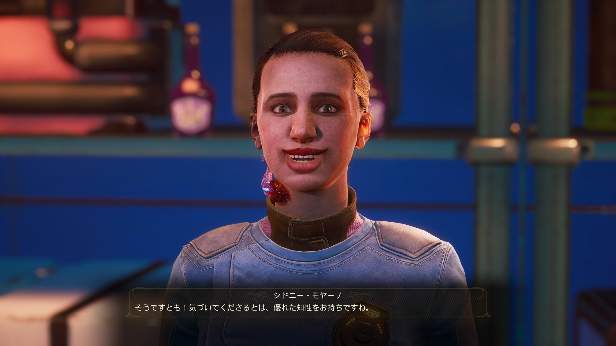 アウターワールド - Search / X