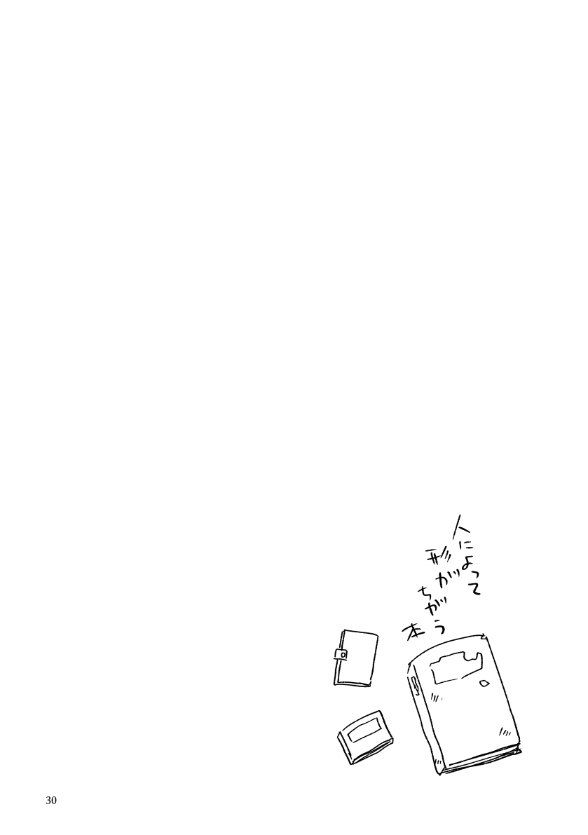 ⑦ 