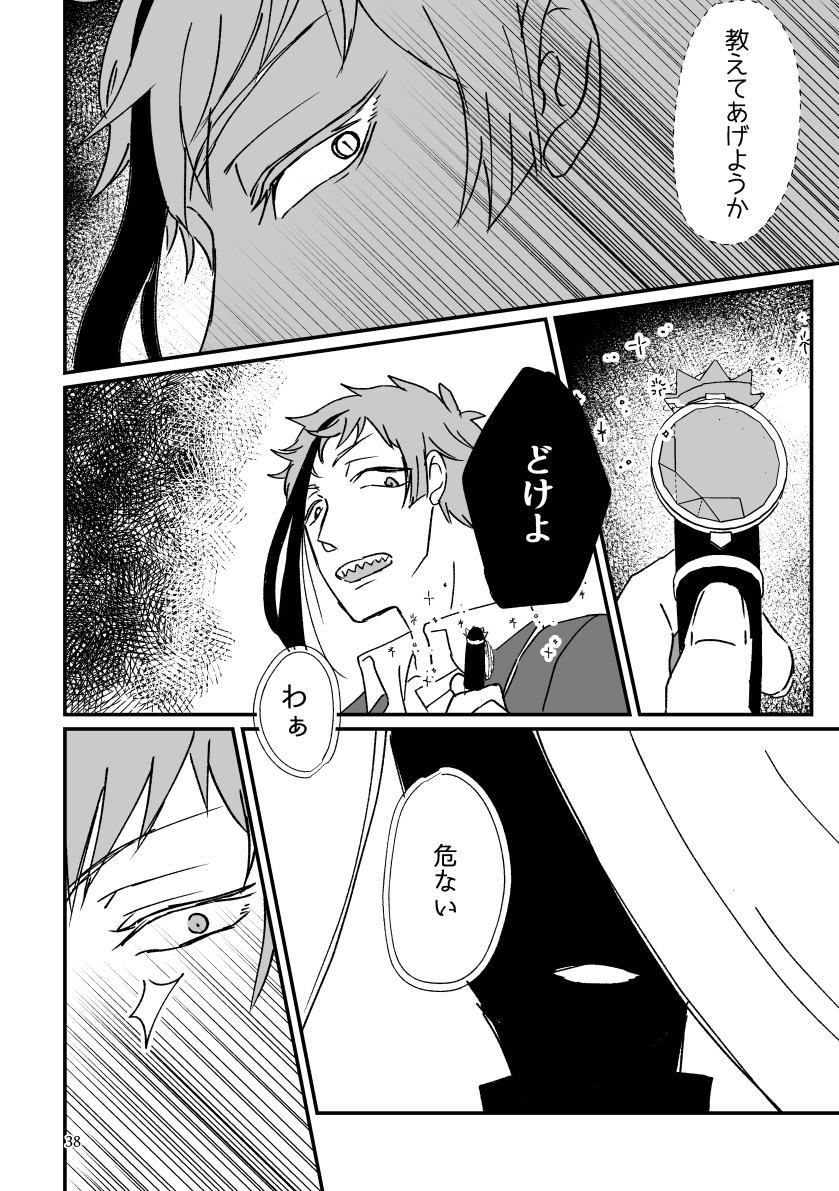 ⑨ 