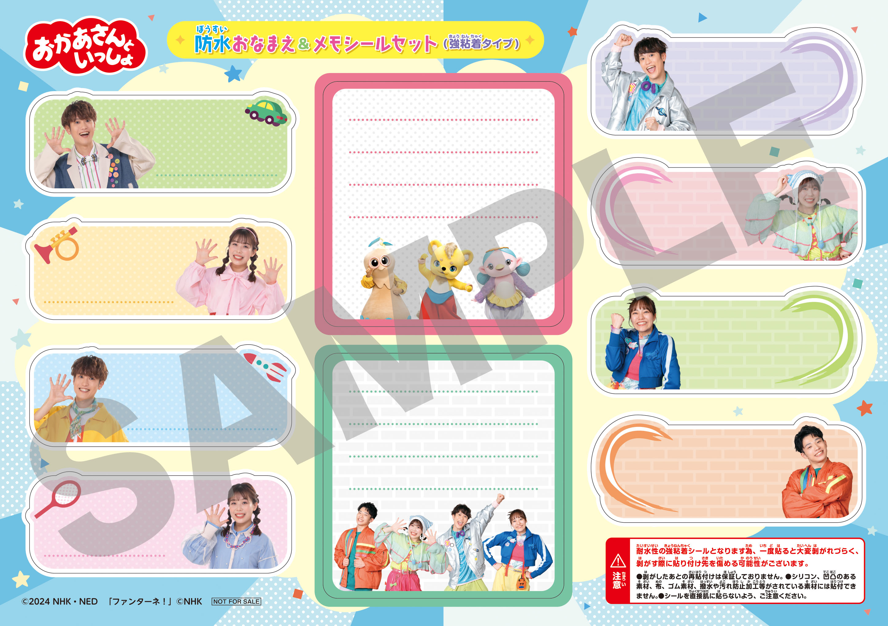NHKおかあさんといっしょ DVD ファミリーコンサート 10卷セット レンタル NHKおかあさんといっしょ DVD ファミリーコンサート 10卷セット