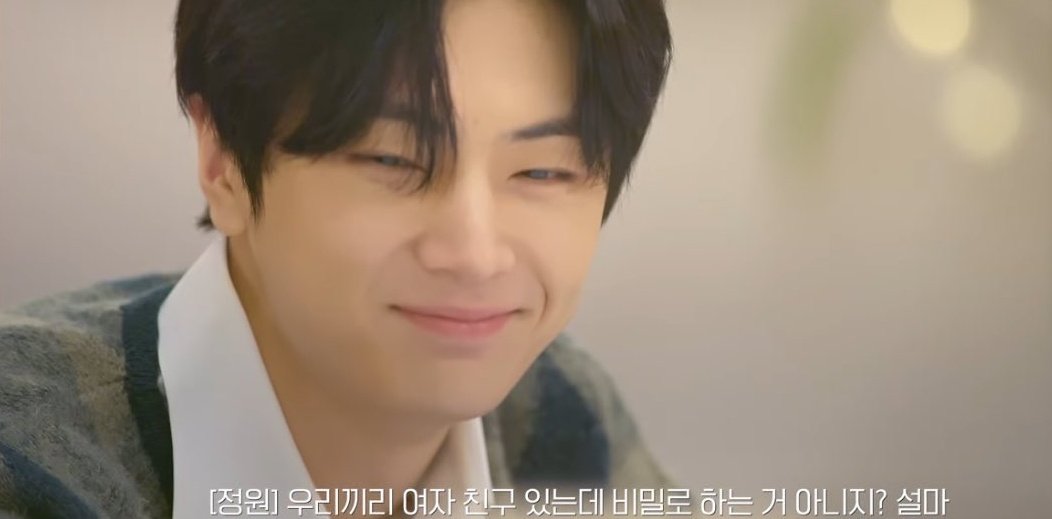 대사가 다소 충격적임