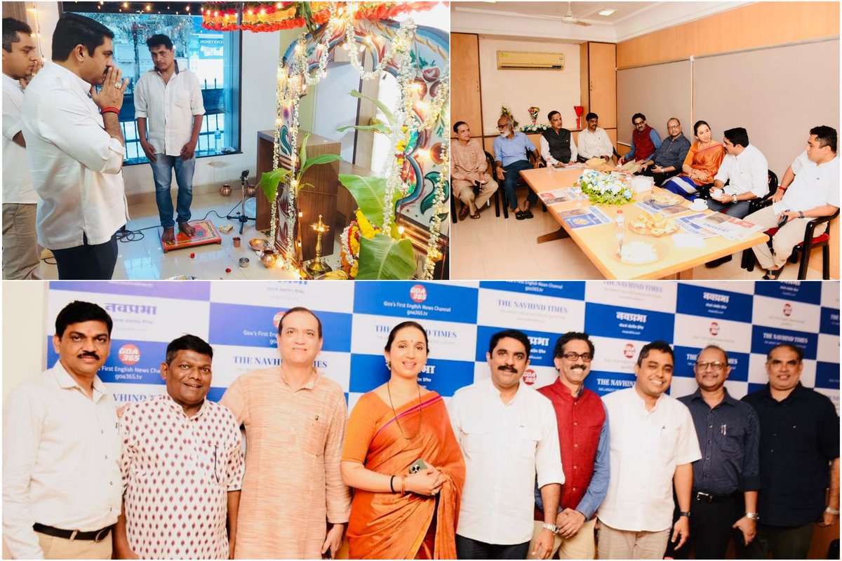 VijaiSardesai's tweet photo. CONGRATULATIONS to Navaprabha on their 55th anniversary! Visited their headquarters and met with the editorial and management team and wished them on this stellar achievement. In these times of paid news and fake news, non partisan news reporting and independent journalism are near impossibilities; yet the team here have striven and built their reputation on those principles. My best wishes to them.
